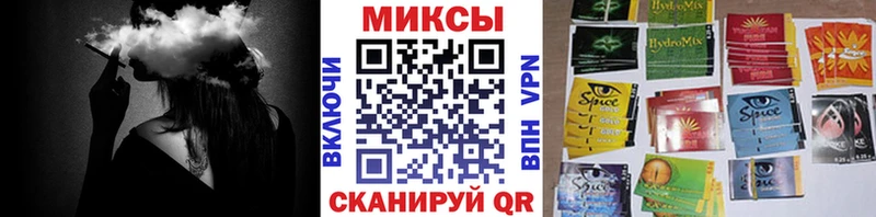 БУТИРАТ BDO 33% Юхнов