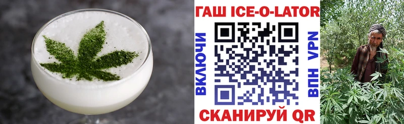 кракен как войти  Юхнов  Canna-Cookies марихуана 