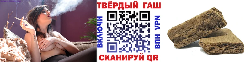 ГАШ Premium  Юхнов 