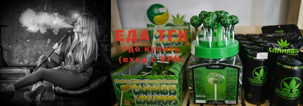 apvp Абинск