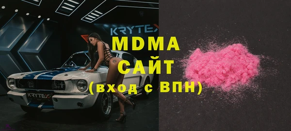 эйфоретик Алексеевка