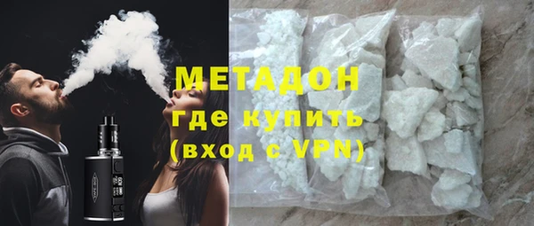 бутират Алексин