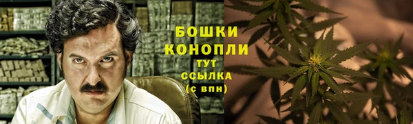 дурь Абаза