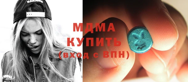 гашик Алзамай