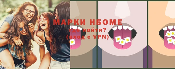 дурь Абаза