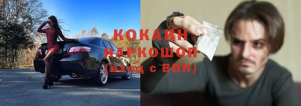 дурь Абаза