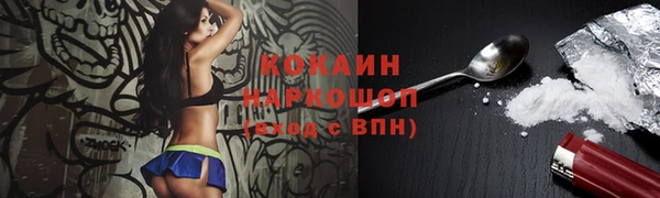 дурь Абаза