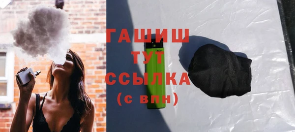 дурь Абаза