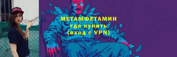 каннабис Навашино