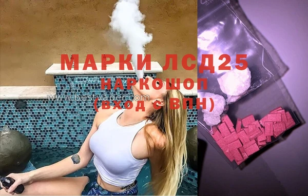 индика Абдулино