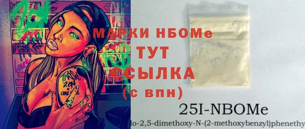 дурь Абаза