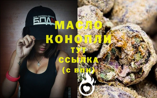 apvp Абинск
