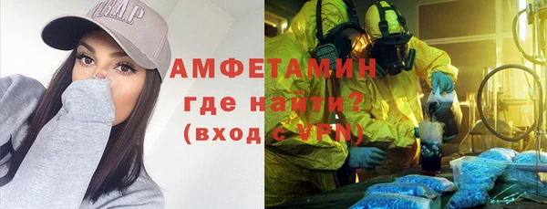 гашик Алзамай