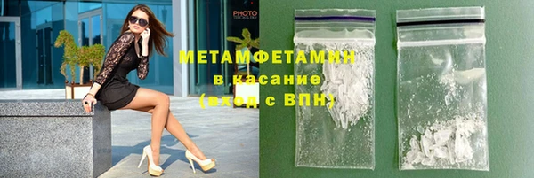 индика Абдулино