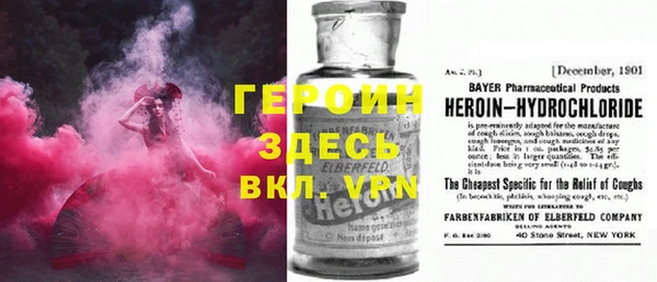 индика Абдулино