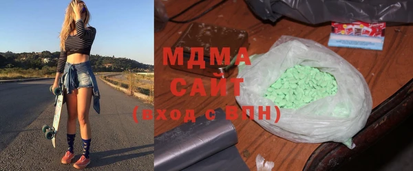 дурь Абаза